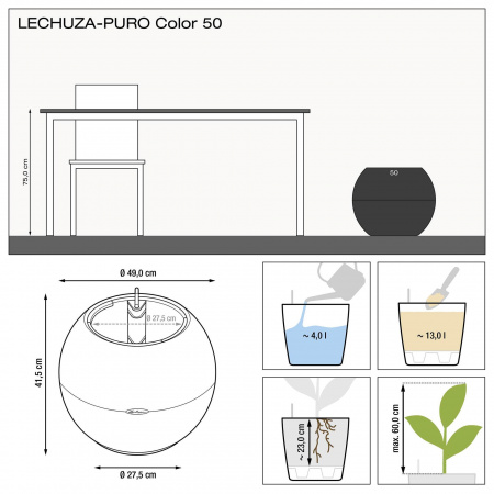 Кашпо Lechuza Puro Color 50 Бежевый