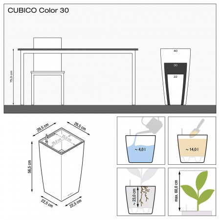Кашпо Lechuza Cubico Color 30 Бежевый