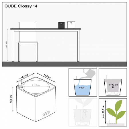 Кашпо Lechuza Cube Glossy 14 Серебристый