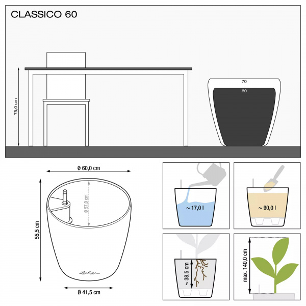 Кашпо Lechuza Classico LS 60 Черный