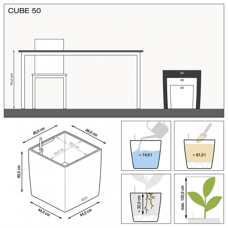 Кашпо Lechuza Cube 50 Белый