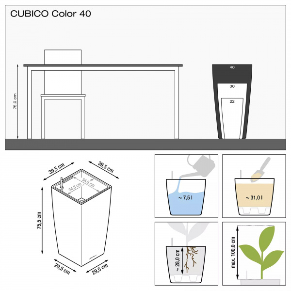 Кашпо Lechuza Cubico Color 40 Белый