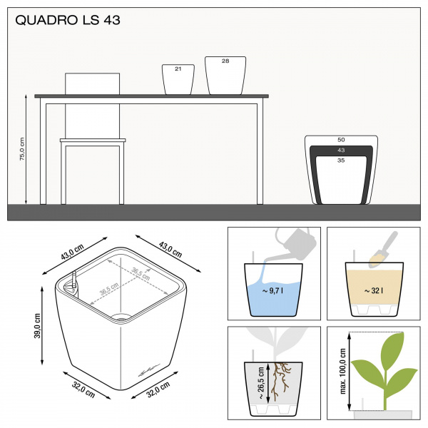 Кашпо Lechuza Quadro LS 43 Серо-Коричневый
